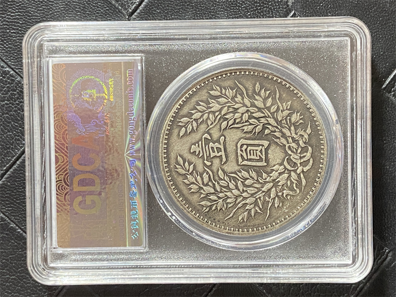 袁世凯像壹圆-查询结果